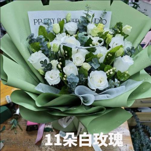 许昌建安区花店