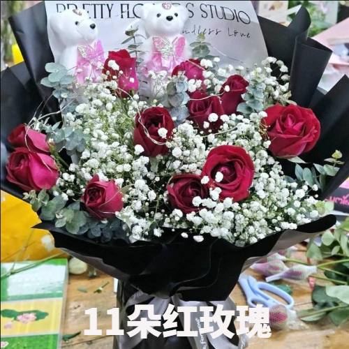 许昌建安区花店